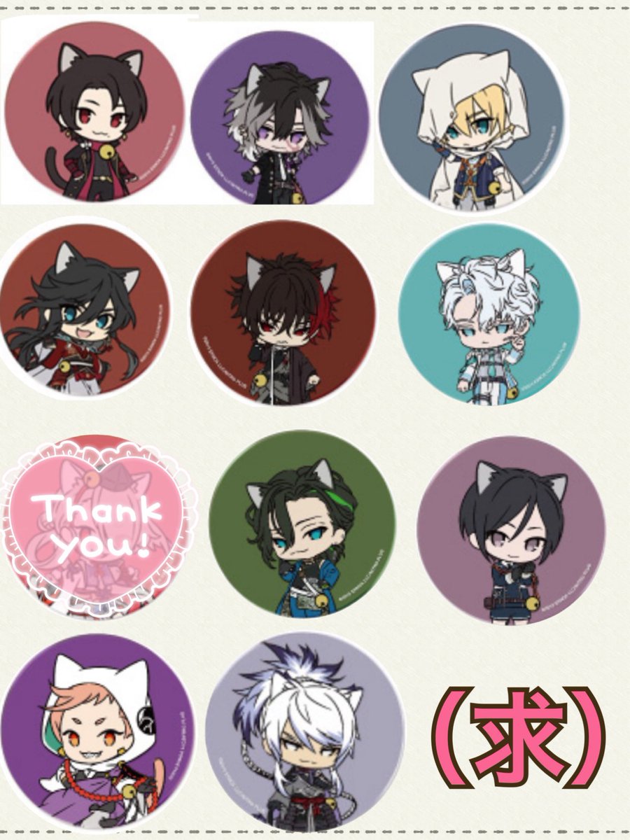 交換】刀剣乱舞 刀猫男士 グラッテ アクリルコースター 譲) ☆:孫六