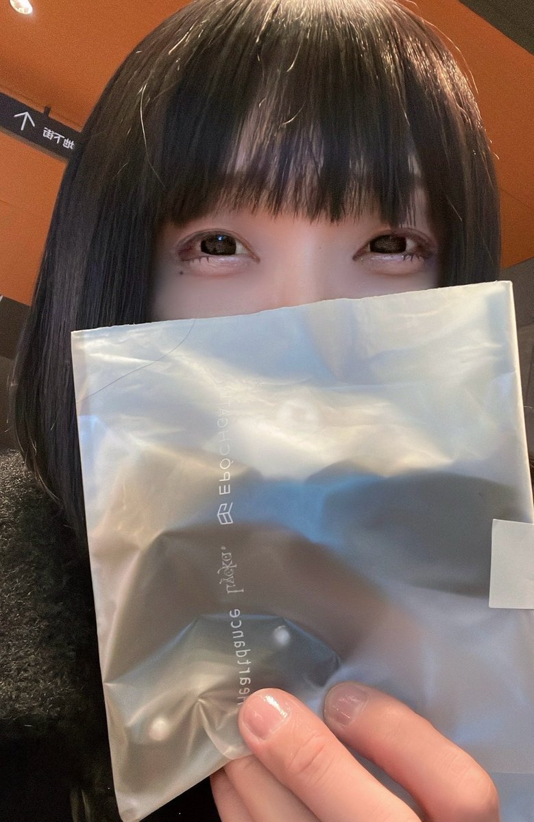 目はカワイイってよく言われるの👁️✨