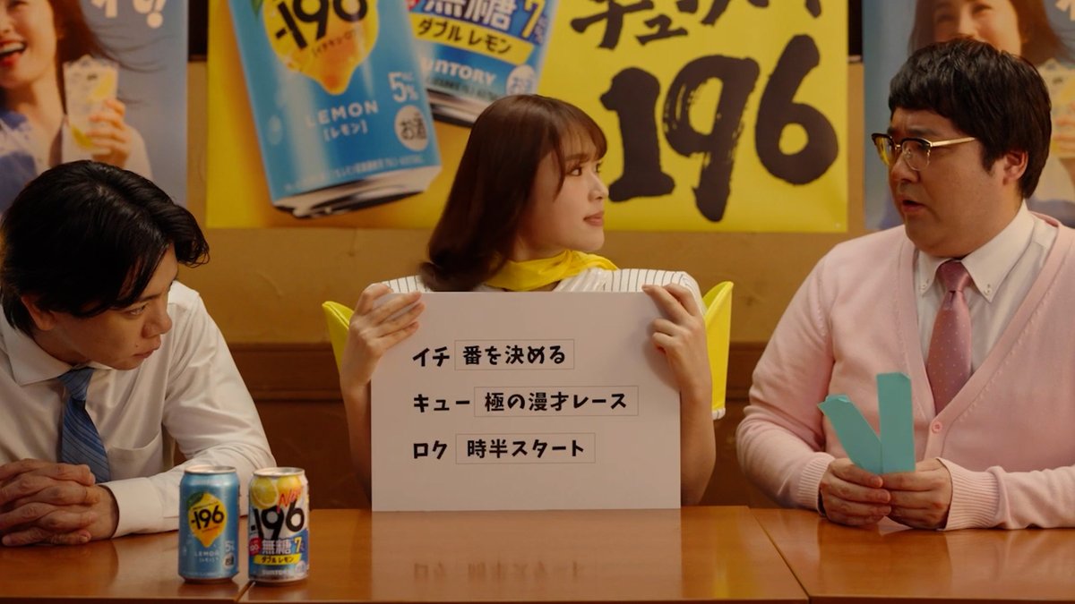 SUNTORY（サントリー） (@suntory) / Posts / X