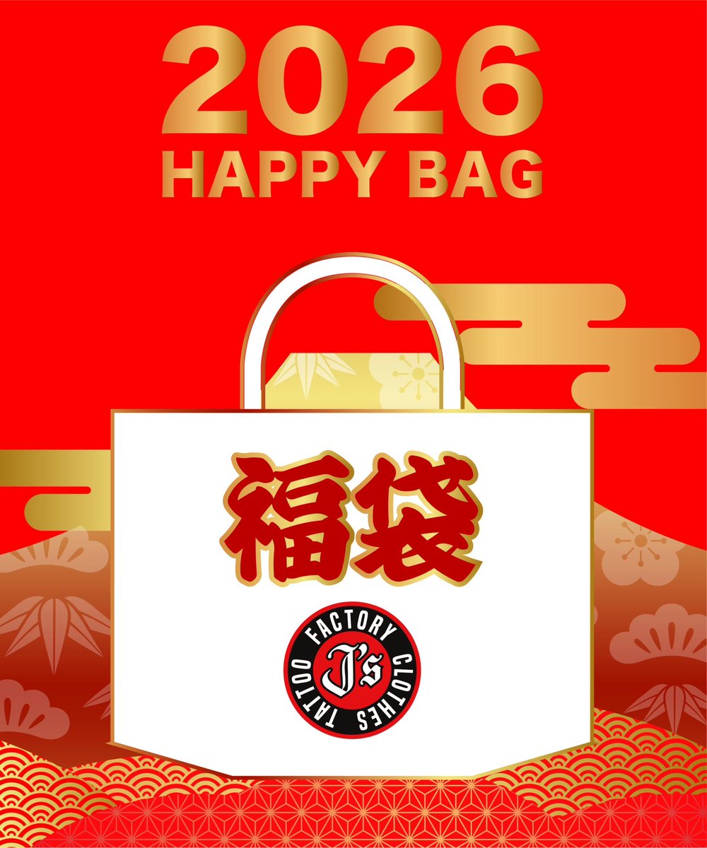 JSF (@jessesshop1054) / Posts / X