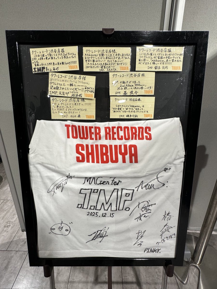 (°_°)みえぇ〜(°_°) tweet media