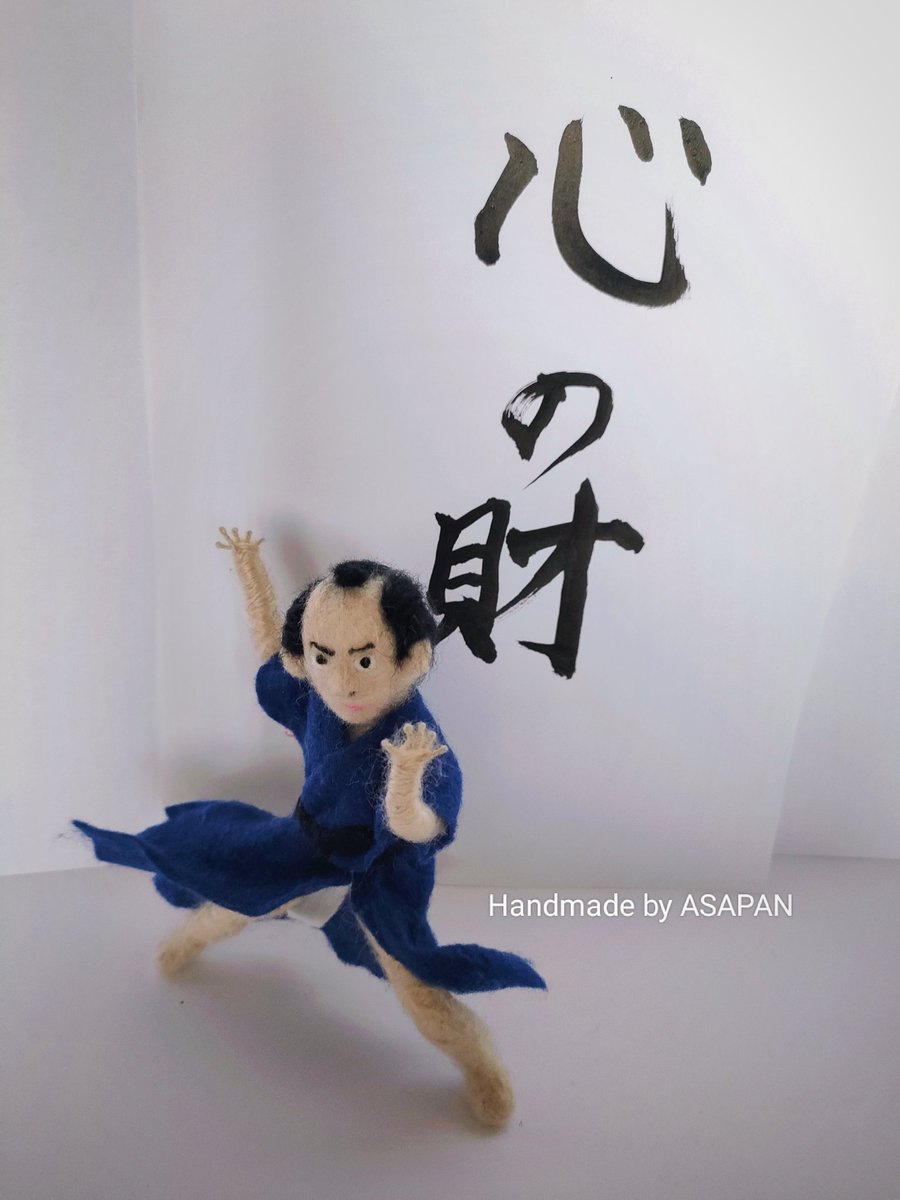 あさぱん あさぱん🍞 (@ASAPAN777) / Posts / X