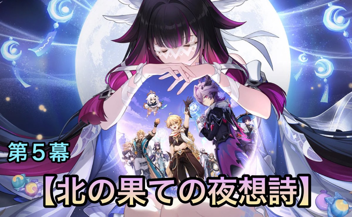 ○M506 ○（5客他）【はるさんさんです。】