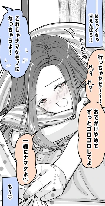 (2/2) 