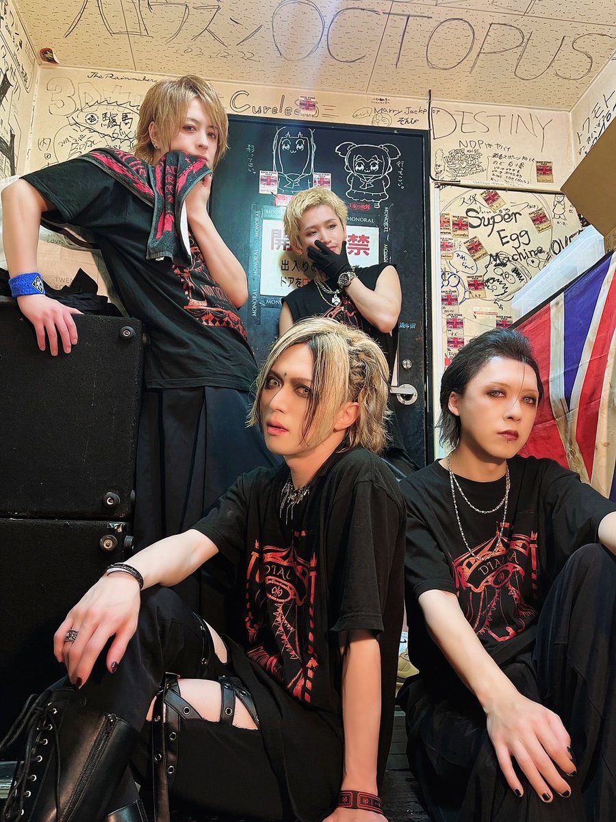 ☆ぴよ🐣358☆ (@0001335660) / Posts / X