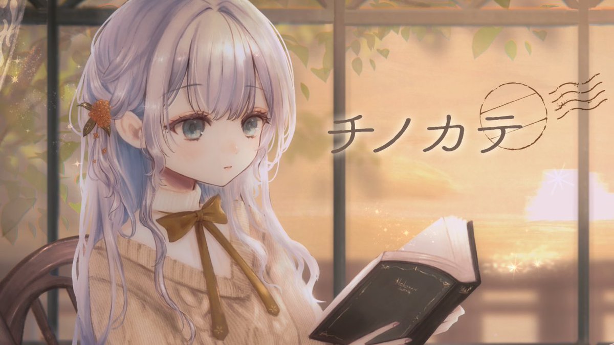 紡木ヨビト💚C107【西し13a】(1日目) (@tsumug1000_b) / Posts / X