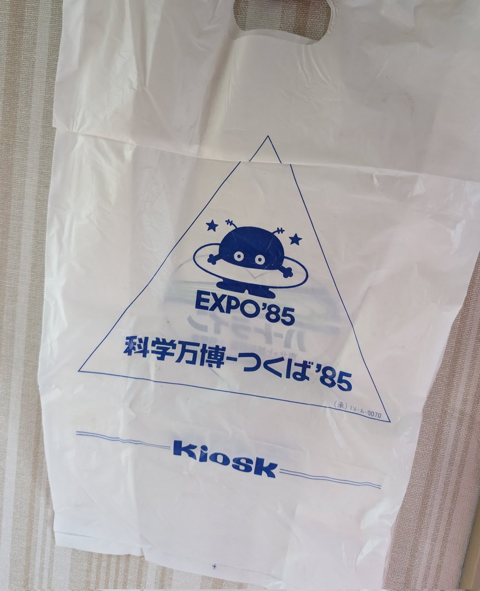 Ryuunosuke Takeshige (@A4sizeCG) / Posts / X