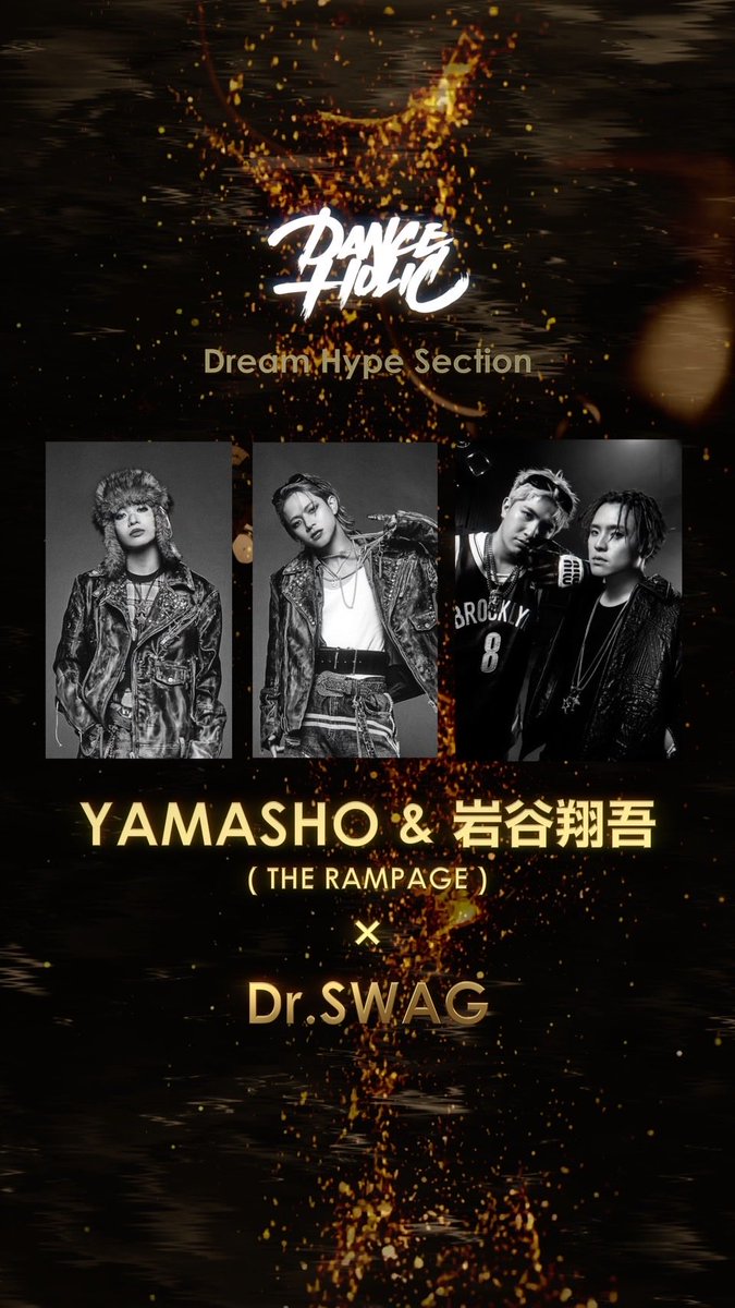 YAMASHO🍑 (@yamachiho1006) / Posts / X