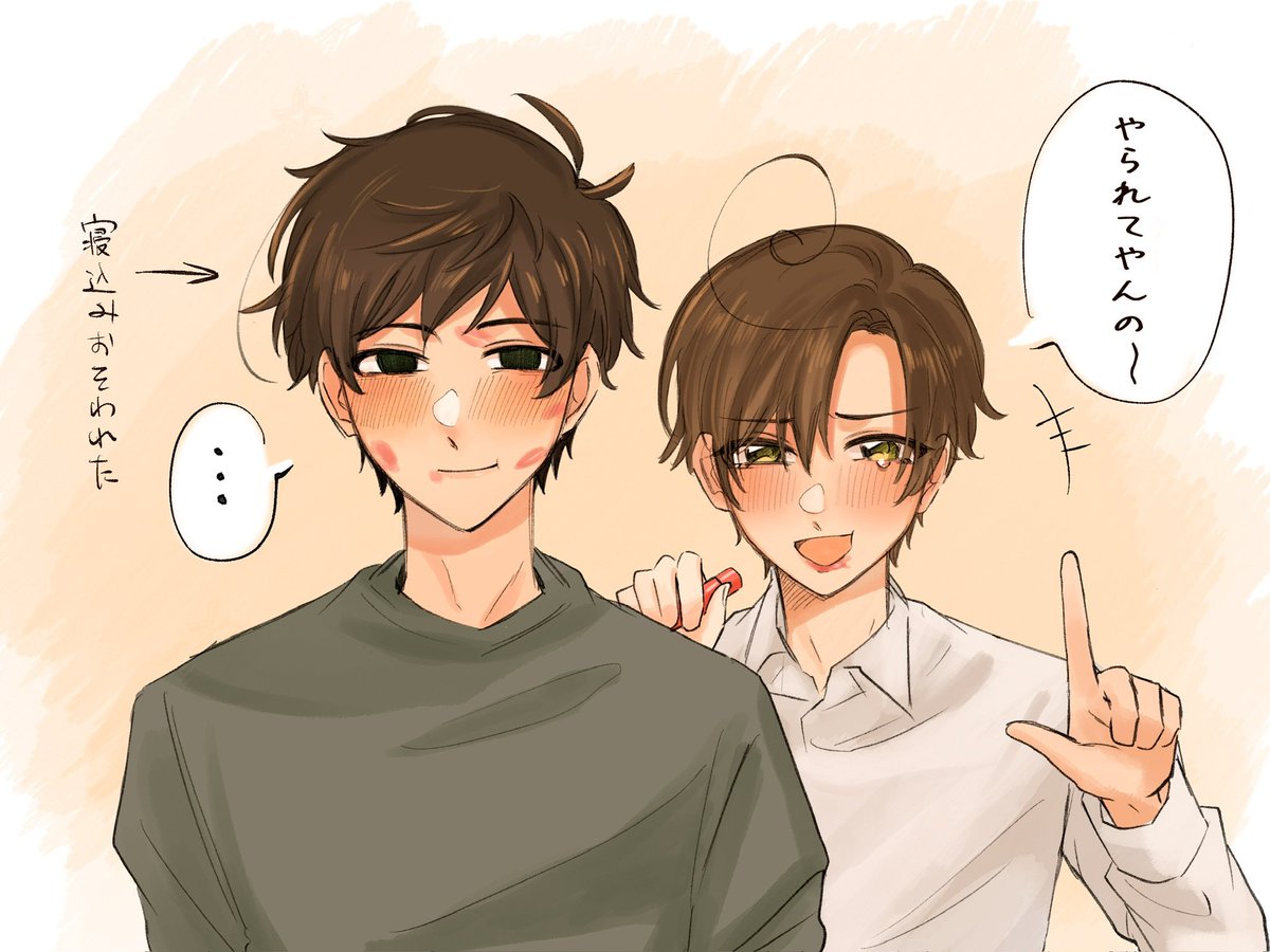 さらん tweet media