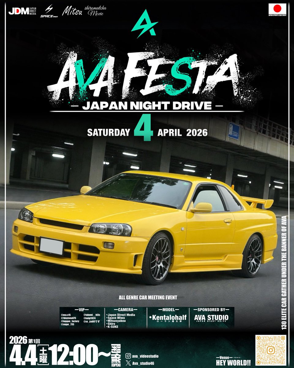 はるはる はる adidas ZX 8000