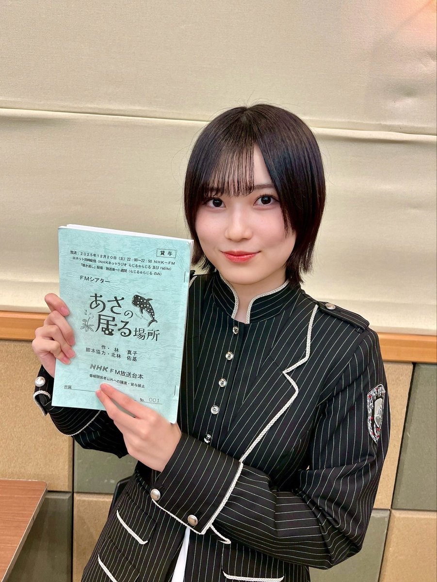 咲く櫻坂Buddies🌸 (@sakusakuramichi) / Posts / X