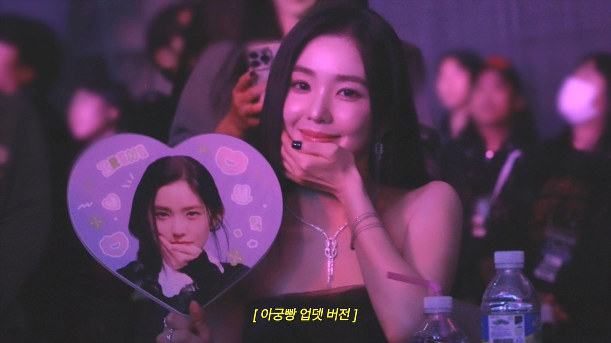 RVsmtown's tweet image. 객관적인 데이터를 기반으로♾️ㅣ2025 Korea Grand Music Awards Behind

youtu.be/vrVmcx5atjI

#IRENE #아이린
#RedVelvet #레드벨벳
#KGMA