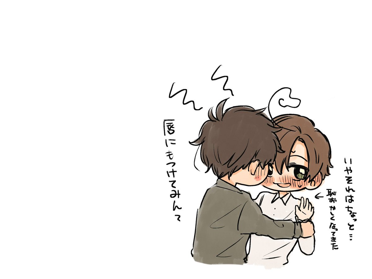 さらん tweet media