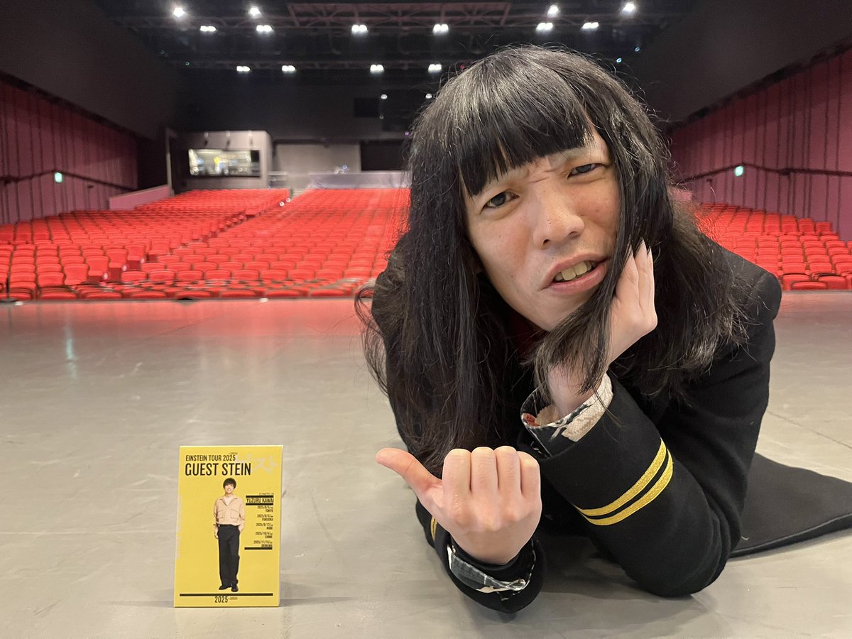 kinzokutomoyasu's tweet photo. 単独ライブの配信お値段3000円しますけど皆様良かったら金ドブシクヨロでお願い頼みますてちっさいゆずるの兄貴が申しております

https://t.co/fwudxMTMJ8 https://t.co/3Yw474UOho