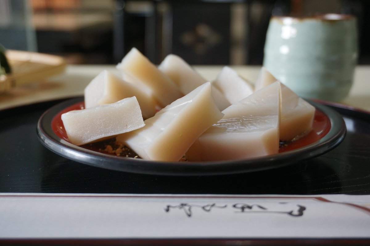 なんと昔は、味の素の工場で余った小麦のでんぷんが、川崎大師の久寿（くず）餅づくりを支えていたのです！😎
調べても簡単には出てきませんし、実は味の素の体験館のスタッフも知らなかったお話です😎
ロケ地→service-news.tokyo/buratamori-kaw…
#ブラタモリ
