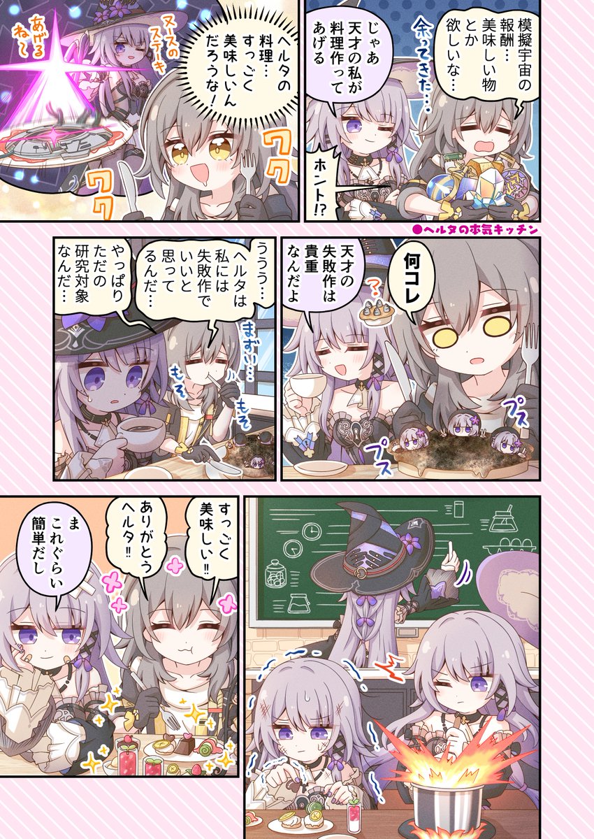 よしなお (@yoshinao0) / Posts / X