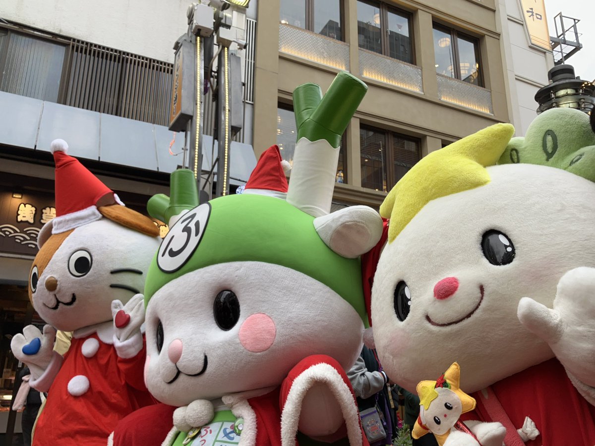 オレンジ通りクリスマスフェアに行ってきた！
みんなクリスマスの格好しててかわいい
#オレンジ通りクリスマスフェア
#たかたのゆめちゃん #うなりくん
#くもっくる #にゃーちゃ、
#たまベヱ #浅草新にゃか #ふっかちゃん