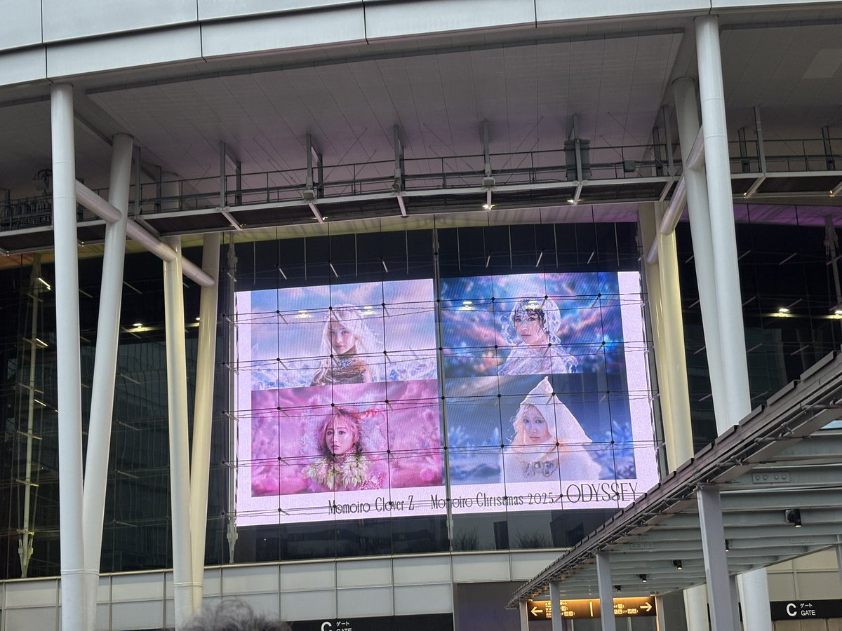 今週末はモノノフ也😊