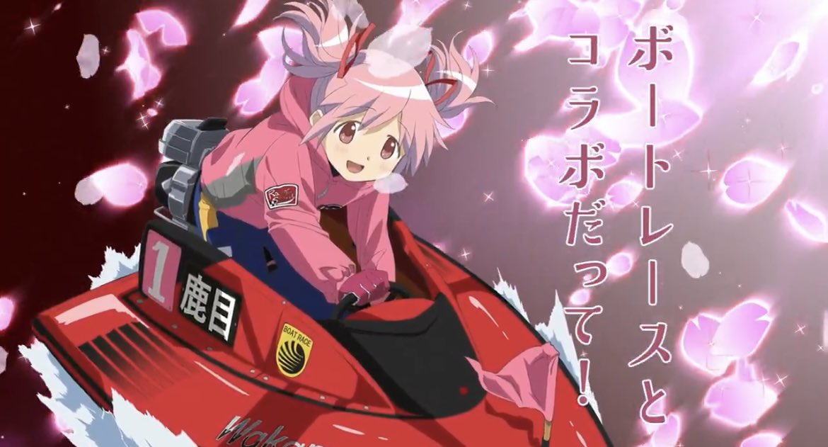 さく (@saku2236) on X