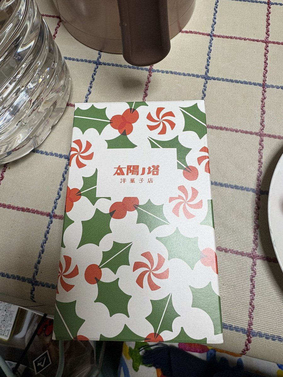 ⭐️ くまこです チャームくまこ🇮🇹🔔👖💙💛 (@goodblue980) / Posts / X