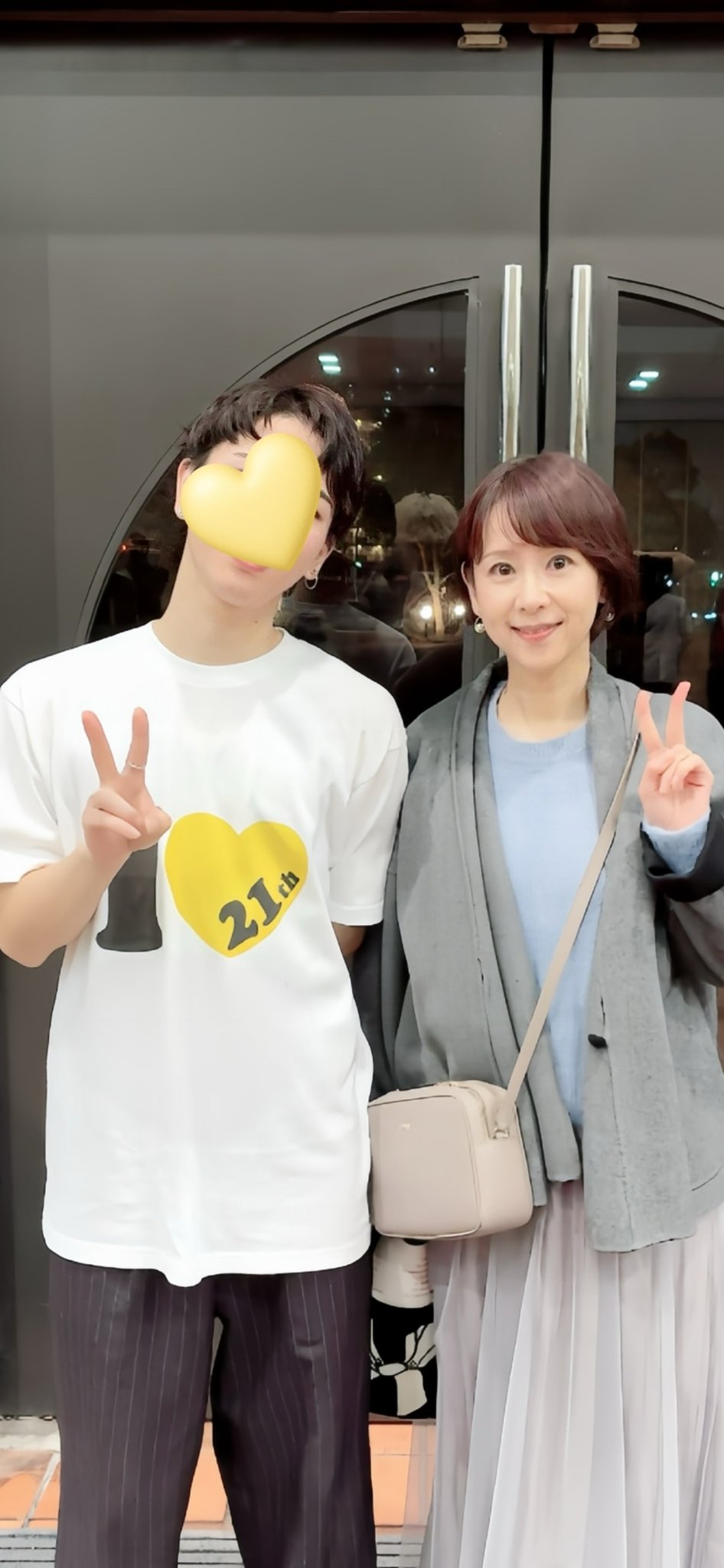 佐藤 愛子 息子