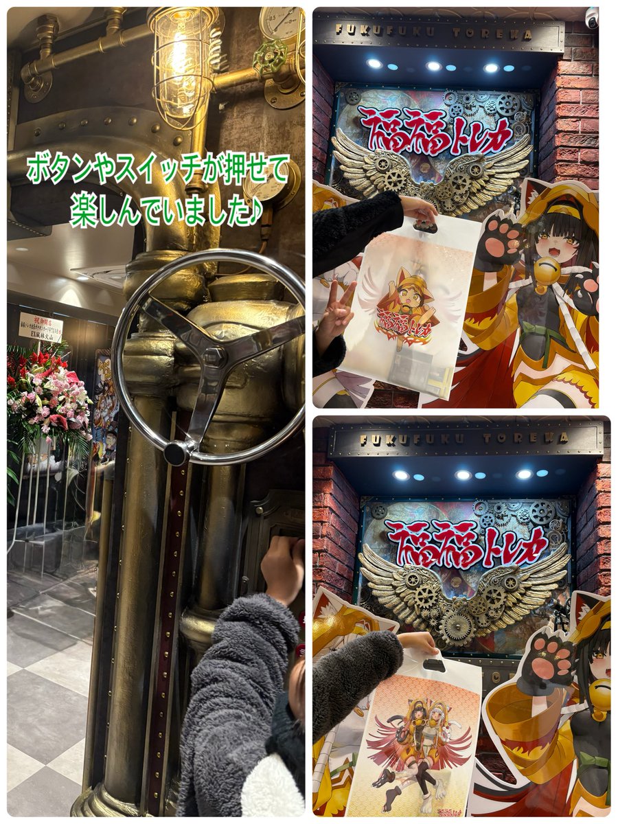 kudoukayo's tweet photo. 福福トレカ池袋本館に行ってきました！
内装凝っていて楽しかったです。
残念ながら福袋は購入できませんでしたが、来年お年玉袋的なものを出していただけたら嬉しいです🔥

#福福池袋本館 
#ポケカ
#福福トレカ https://t.co/Vf4B0JzM26