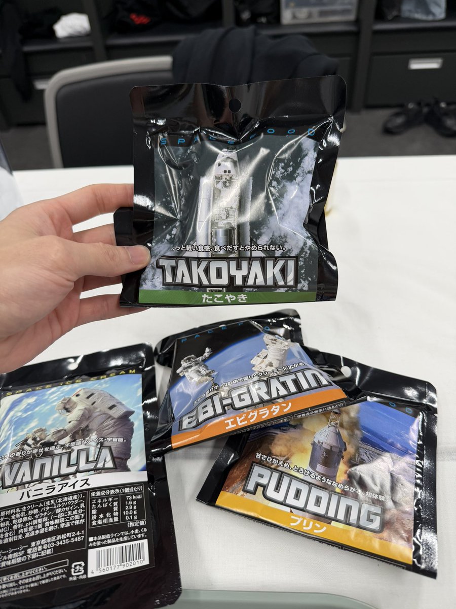 岩田剛典 / GAN (@T_IWATA_EX_3JSB) / Posts / X