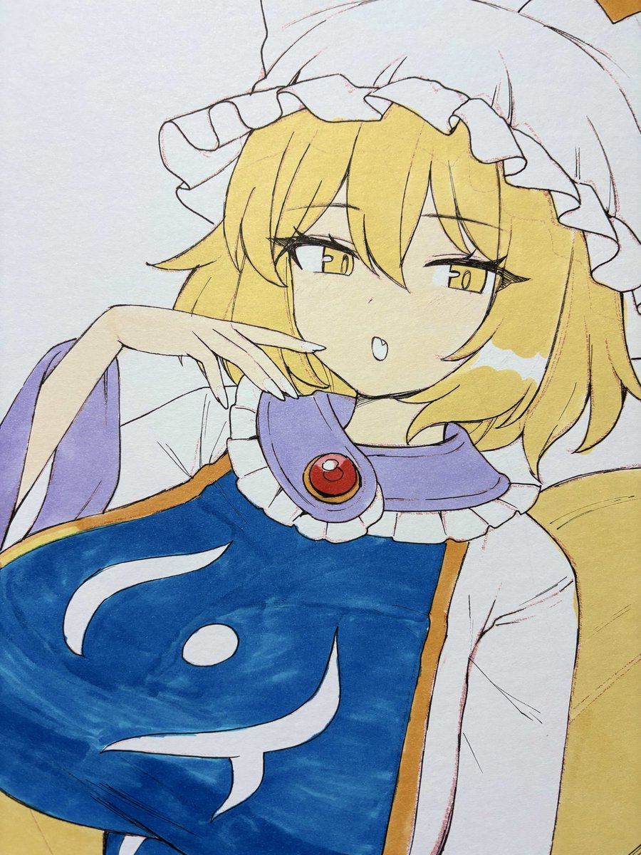 ゆからん色紙よ 