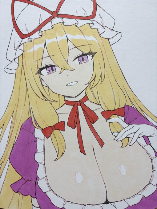 ゆからん色紙よ 