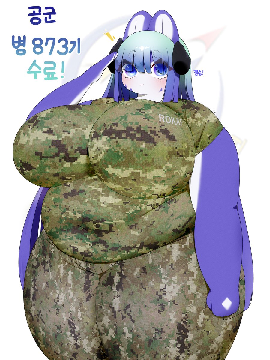 TMI) 내일 복귀함