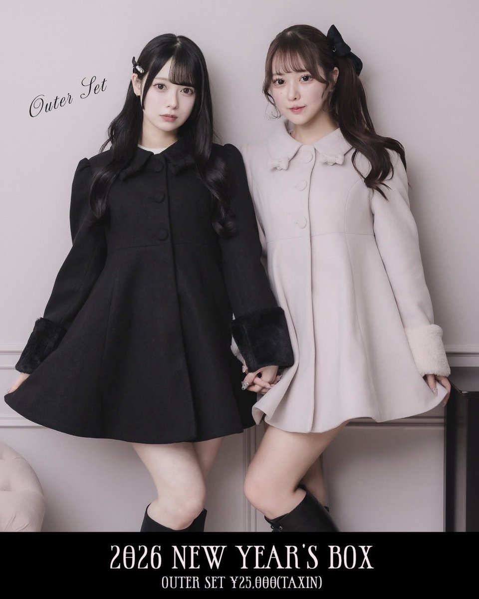 Post by 玥夜げつや❄️🍓 on X: 福袋