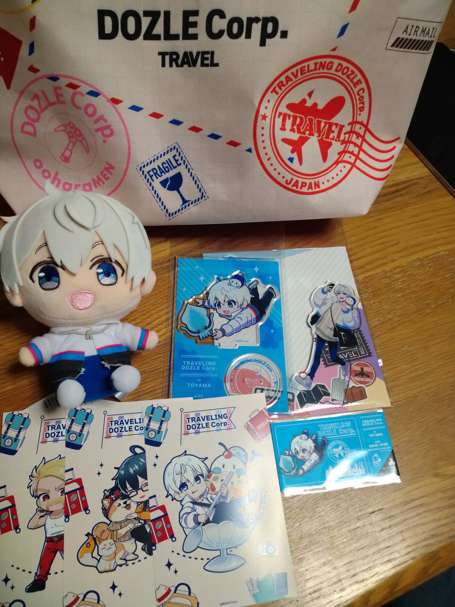 おらふくんグッズ