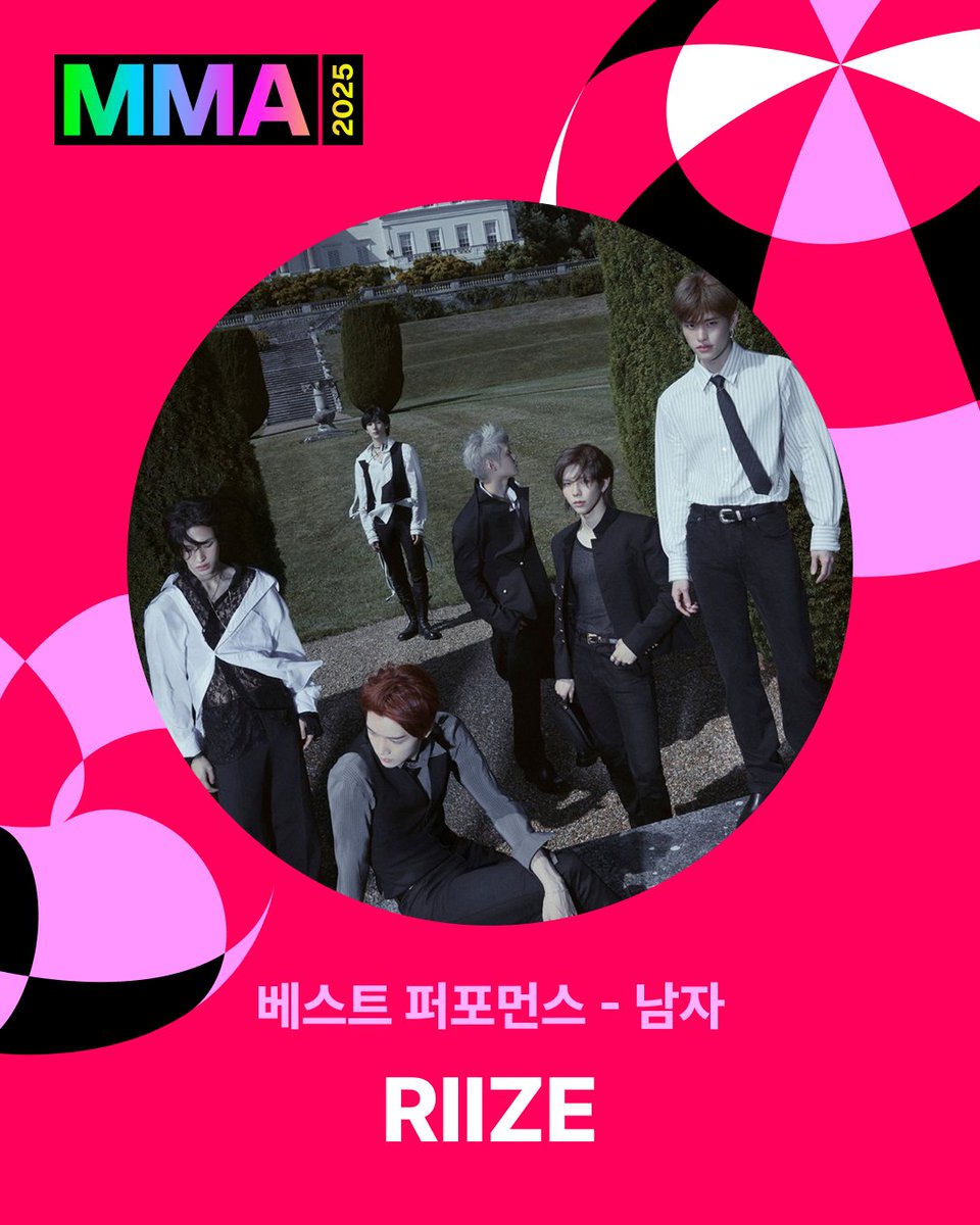 #MMA2025 수상자 발표🏆

Best Performance -Male
#RIIZE #라이즈

수상을 진심으로 축하드립니다

<a href="/RIIZE_official/">RIIZE</a>
#멜론 #Melon #멜론뮤직어워드
