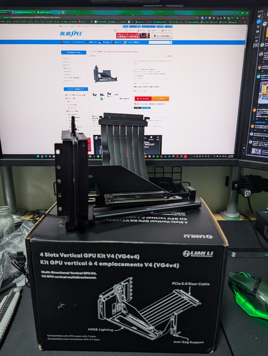 え-('￢')-る。@(́∀`(⊃*⊂)=💩ﾌﾞﾘｯ (@AileStrike_X) / Posts / X