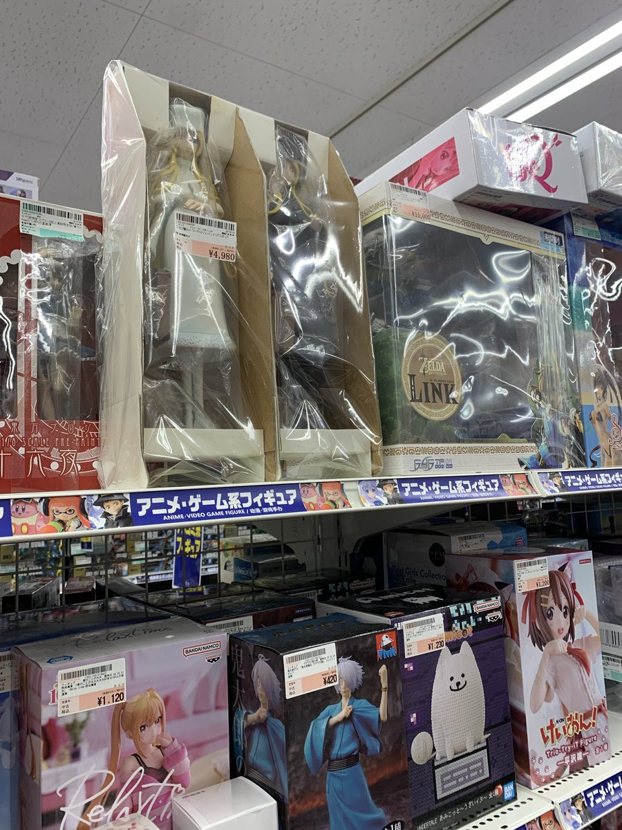 全2種セット 「メーテルレジェンド」 ビッグフィギュア めちゃ懐かしい