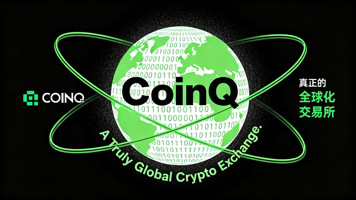 CoinQ华语 tweet media