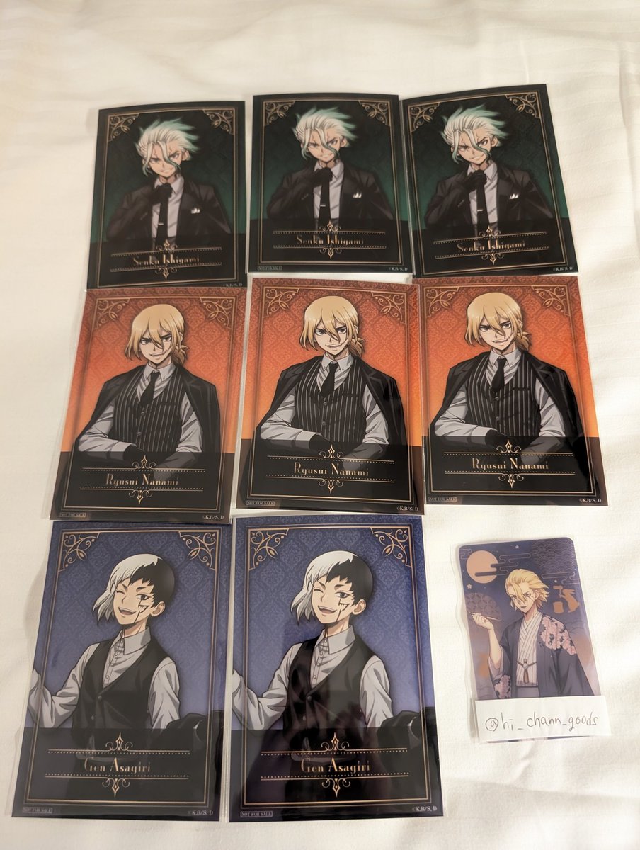 ☆Creative Garage (格納庫)　　　　　　　　　　【特典会員限定】 2023年度継続特典のご案内 | ONE N' ONLY OFFICIAL SITE