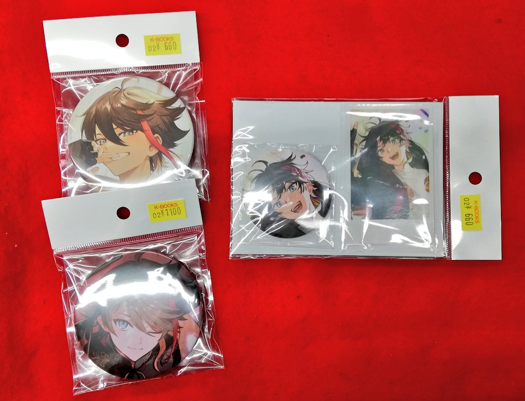 本日も名古屋フロンティア館にお越し頂き誠にありがとうございました