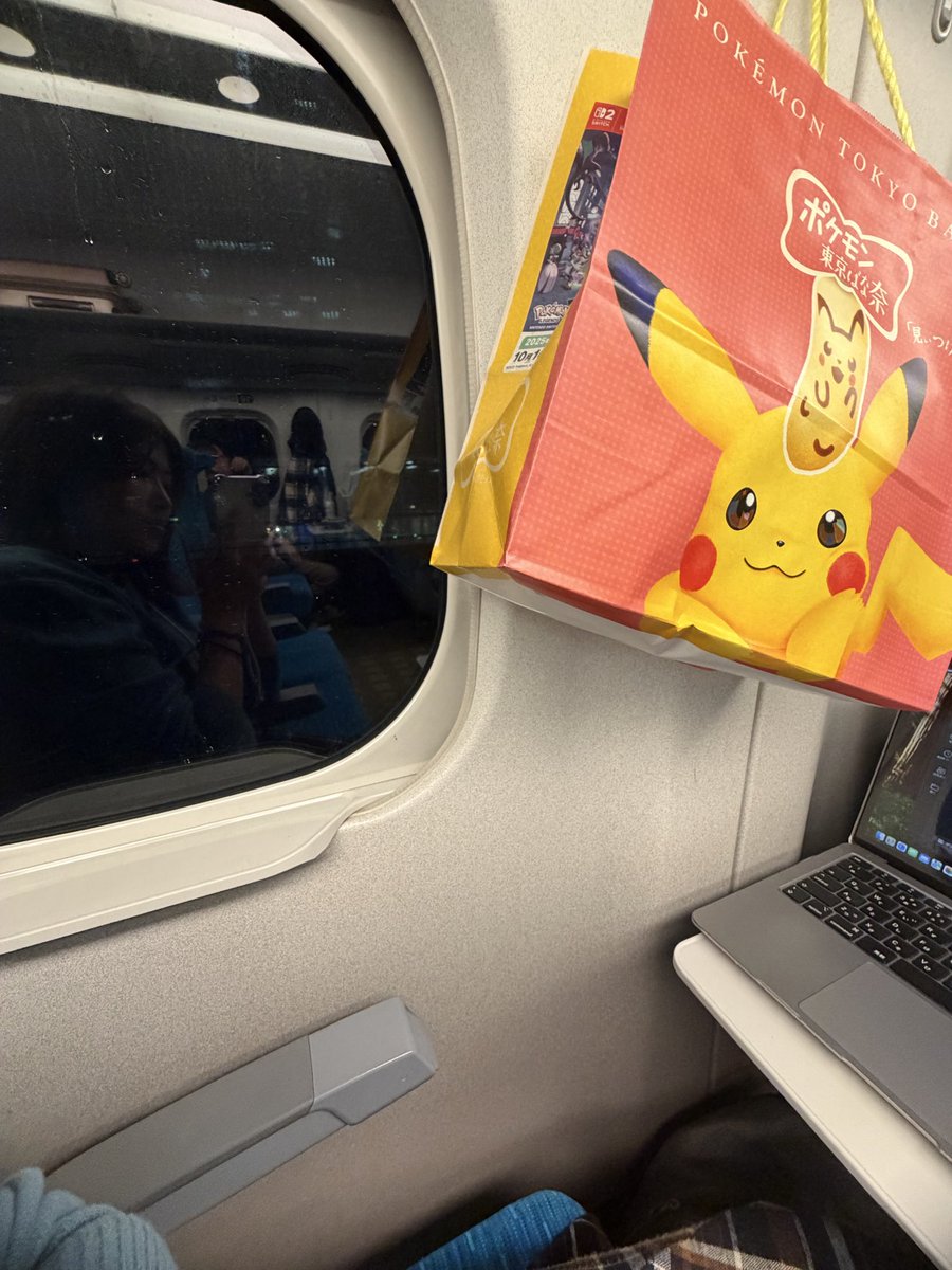 帰阪します！
ギリギリまで遊んでくれた猛獣のメンバー、ありがとね！