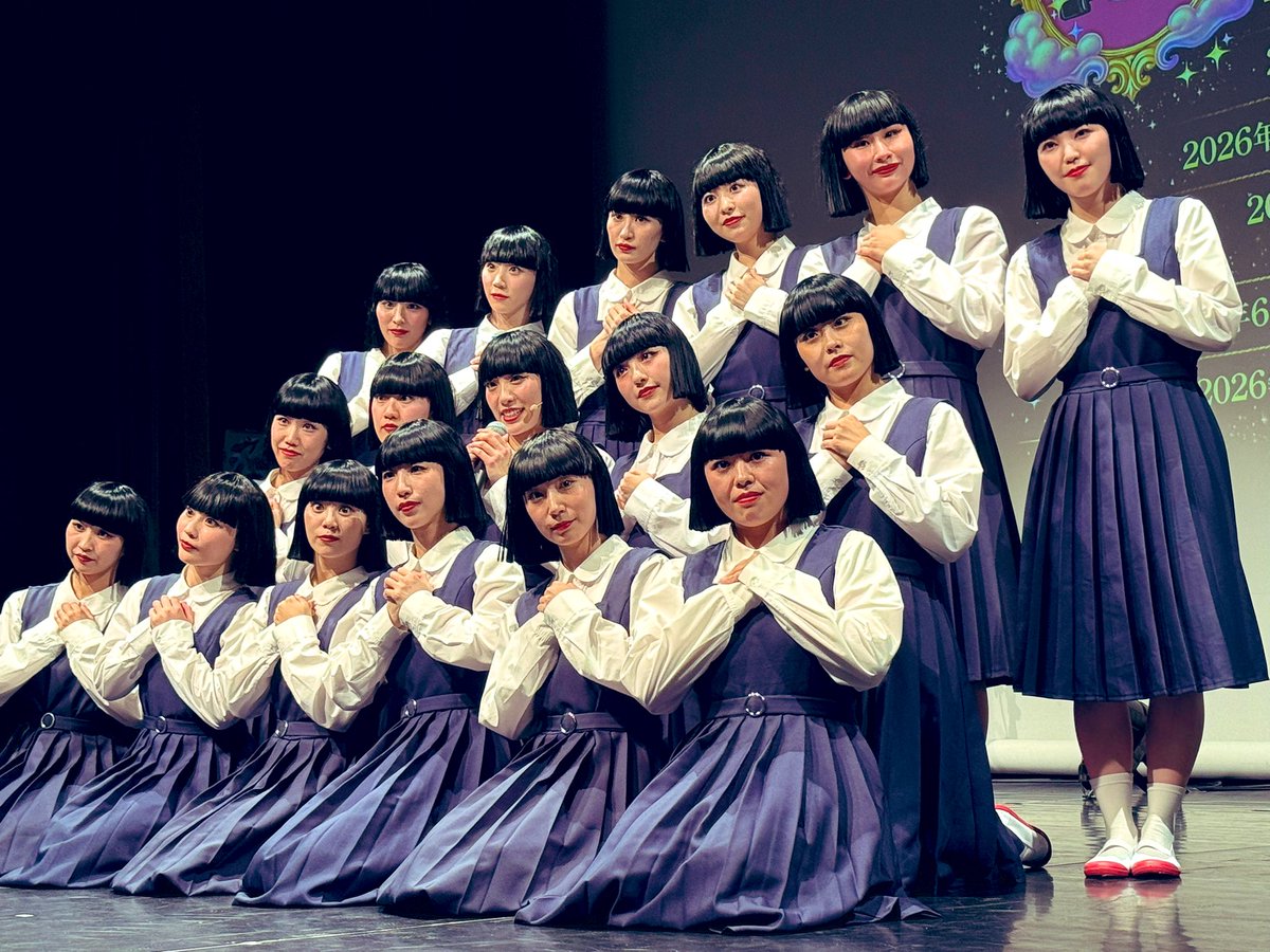 アバディ万博 #アバンギャルディ oyaちゃんサインチケットと最前列神引