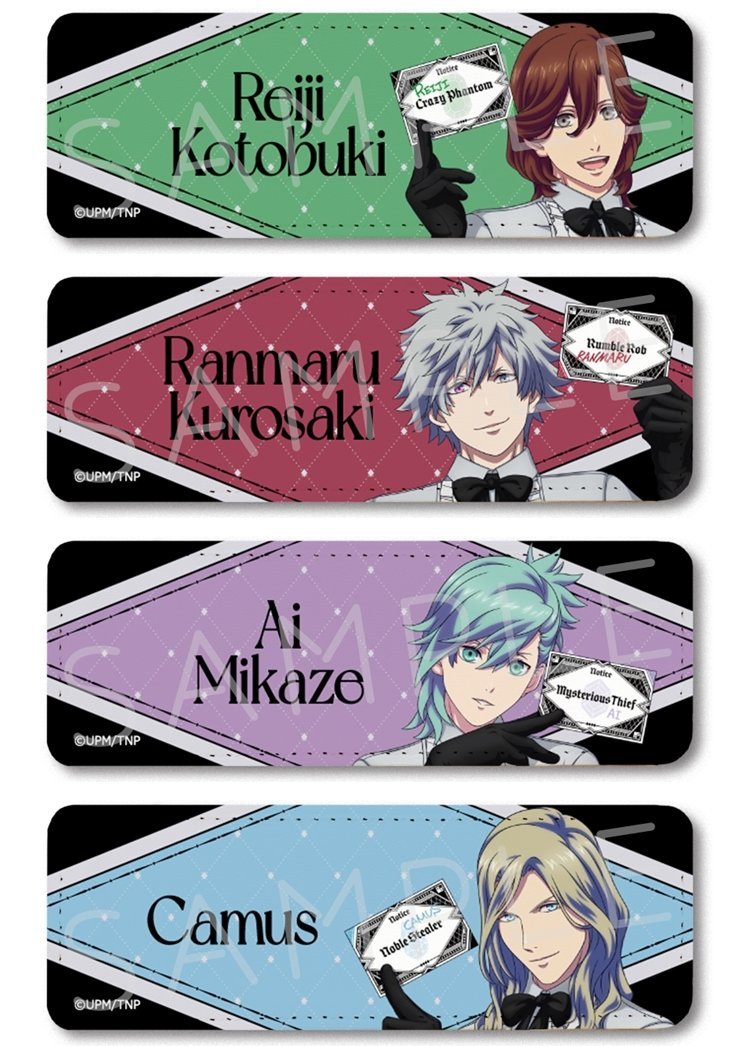 うたプリ♪マジLOVE新作速報R (@utapri2000_soku) / Posts / X