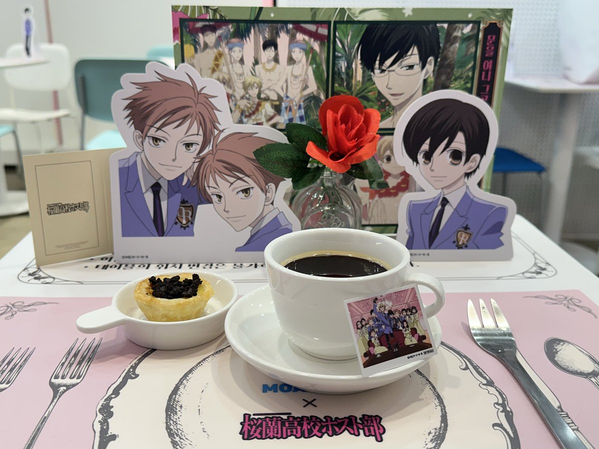 공주 대접받기

#오란고교사교클럽 #오비오 #OVVIO #MOAEKU #오란고교해시태그