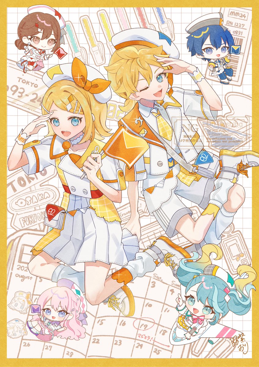 鏡音レン 法被 2024マジライ マジカルミライ2024 鏡音レン 法被 - メルカリ