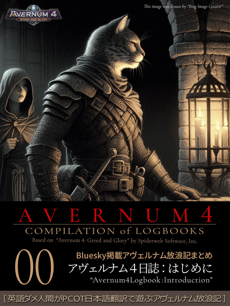 ゆぴ1号 (@yupi1go) / Posts / X