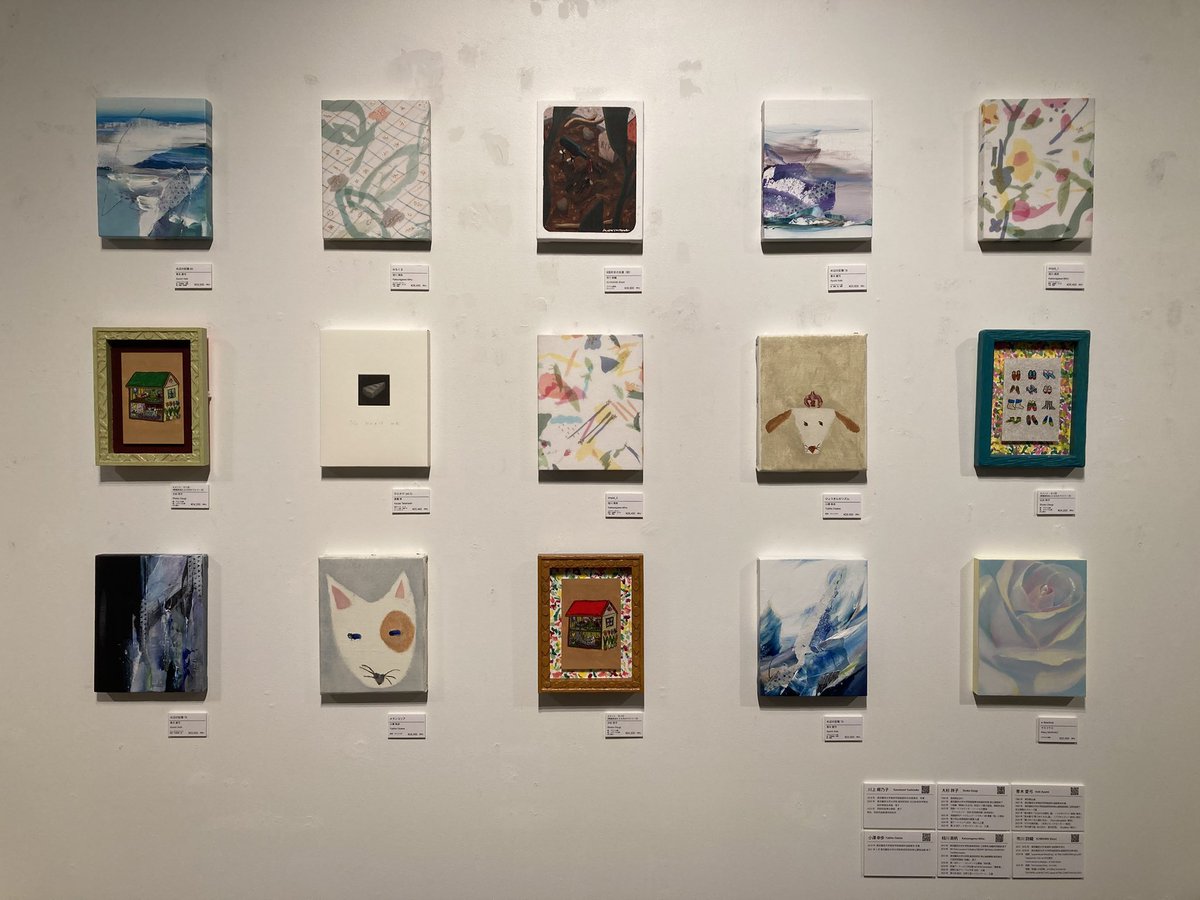 糸蜻蛉 (@itotonbo01) / Posts / X