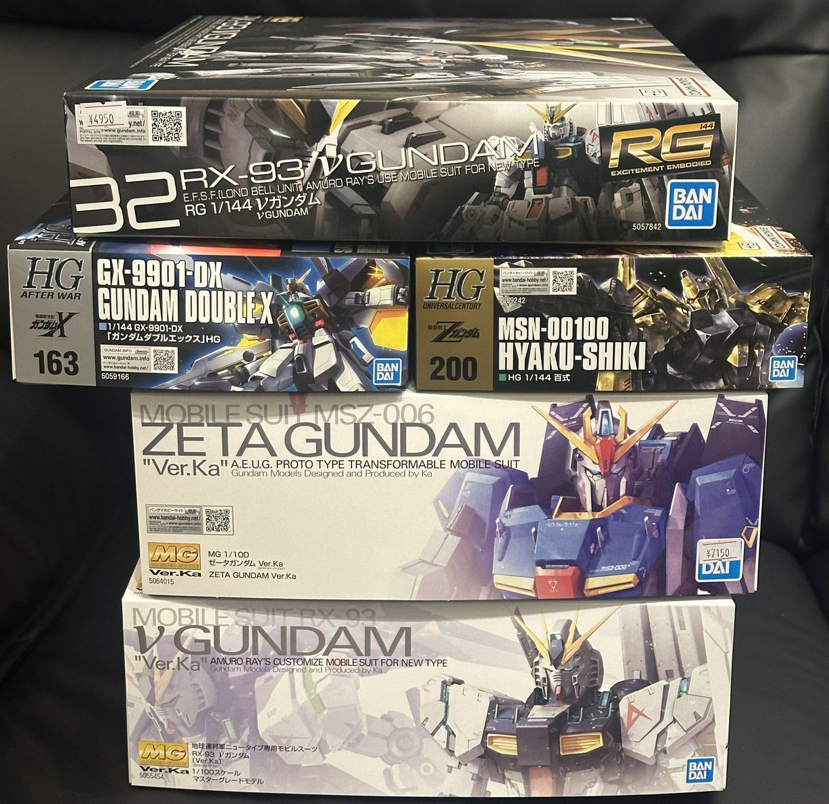 最終値下げ美容グッズまとめ売り 美酢 (@lani_tenki) / Posts / X