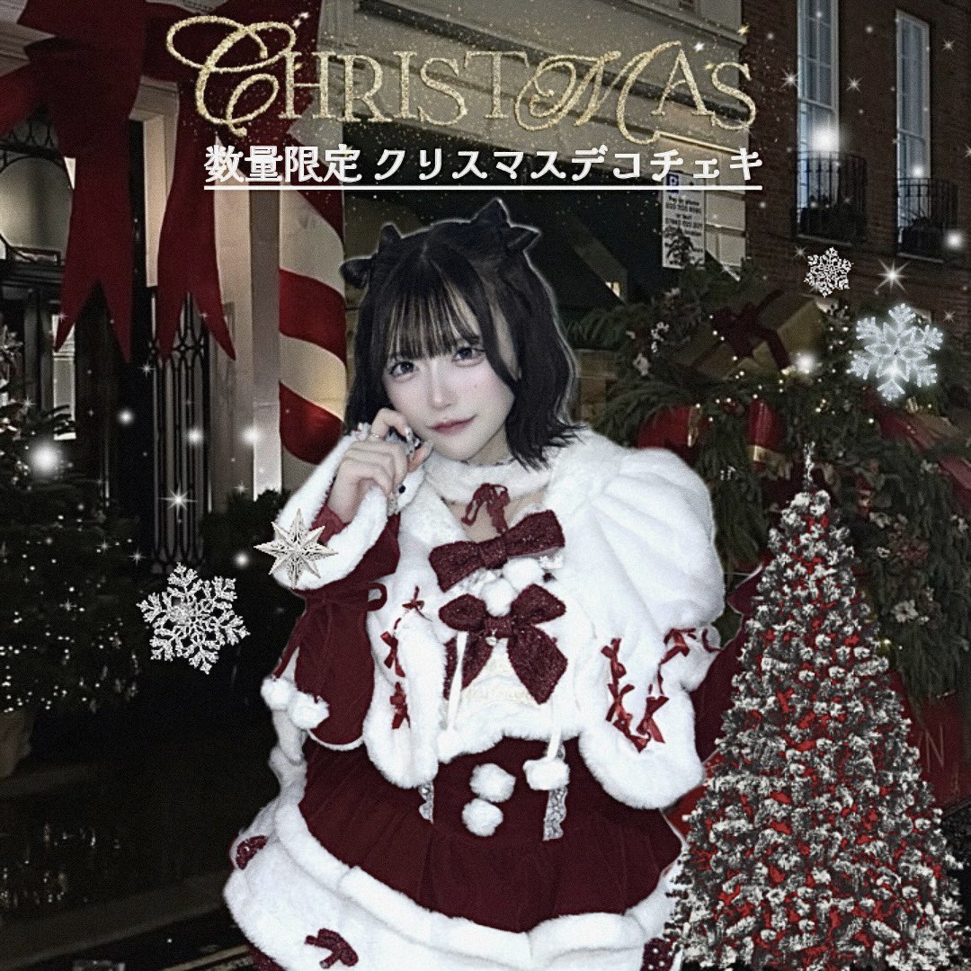 鈴 (@chuxx0_) / Posts / X