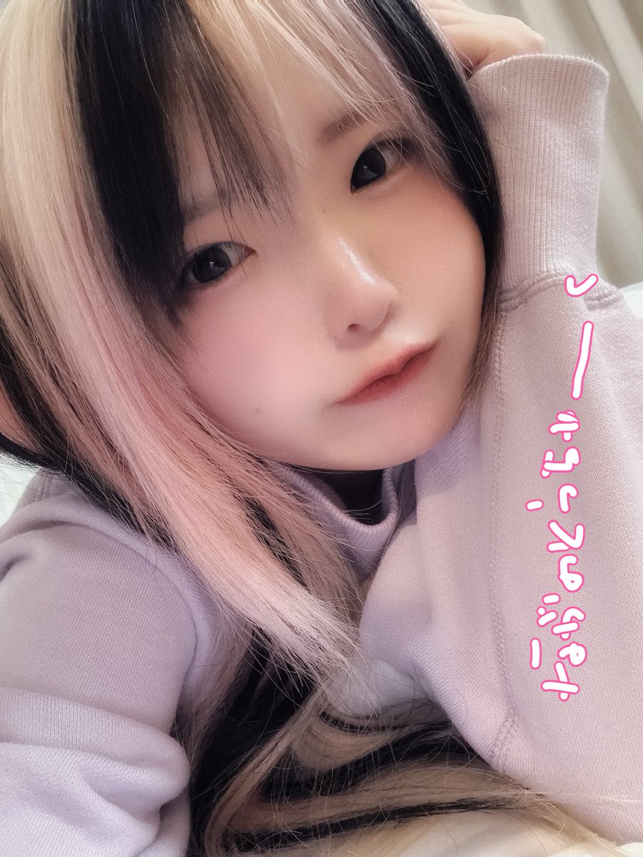 ここな様 ここな (@cocona_kamone) / Posts / X