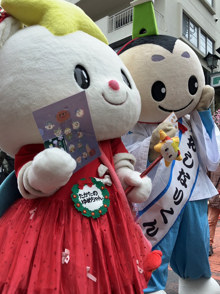 抽選会に参加するゆめちゃんとおしなりくん
#オレンジ通りクリスマスフェア
#たかたのゆめちゃん #おしなりくん