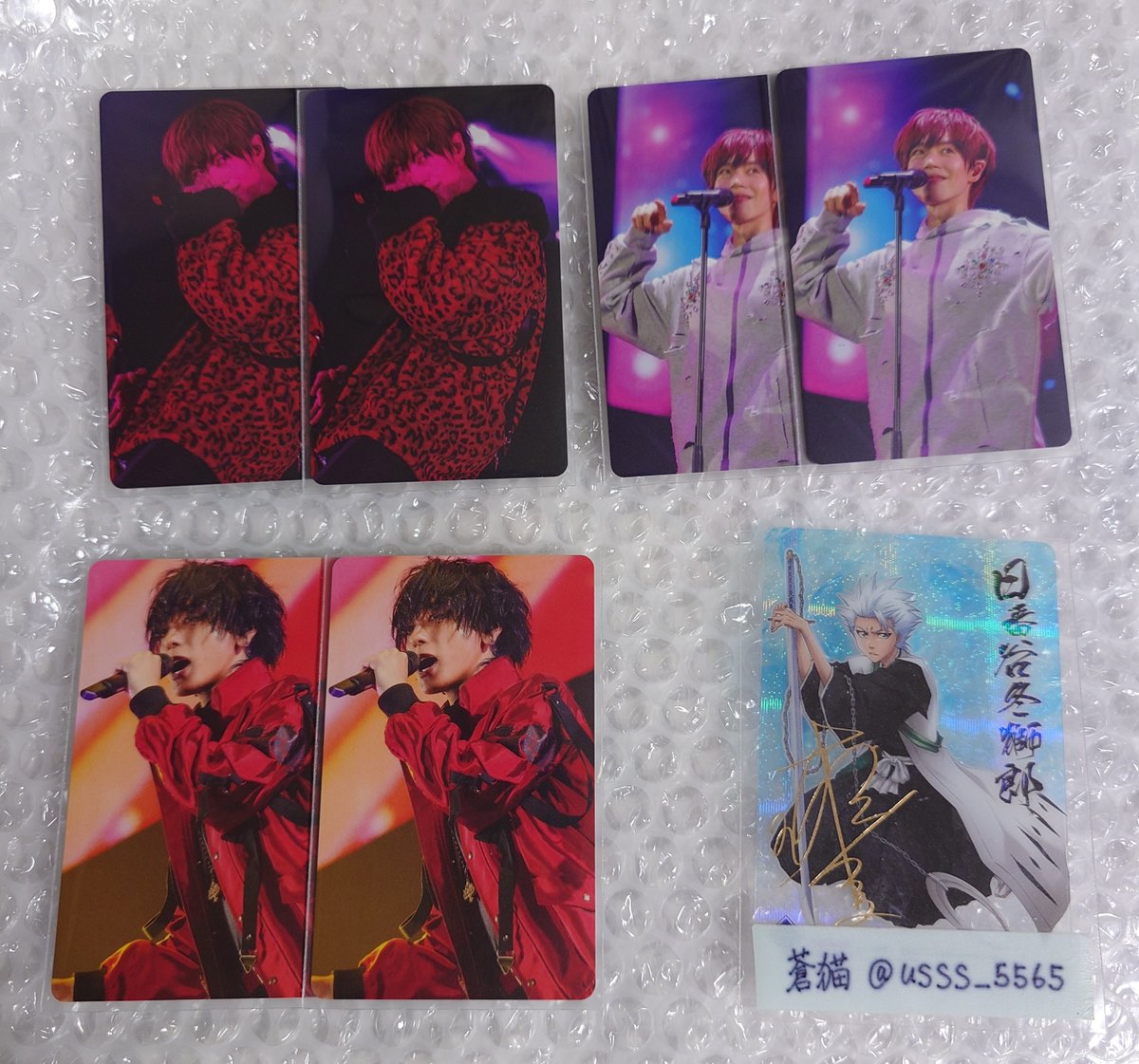 usss_5565's tweet photo. 讓→💜❤(画像1枚目)
求→画像2枚目各枚数(💚単体優先)

郵送交換希望です。交換できる方がおられましたらよろしくお願いいたします。
 #浦島坂田船フォトカ交換 
 #浦島坂田船ランダムミニフォトカード https://t.co/ditA4vdyaC